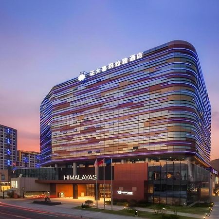 Himalayas Qingdao Hotel Εξωτερικό φωτογραφία
