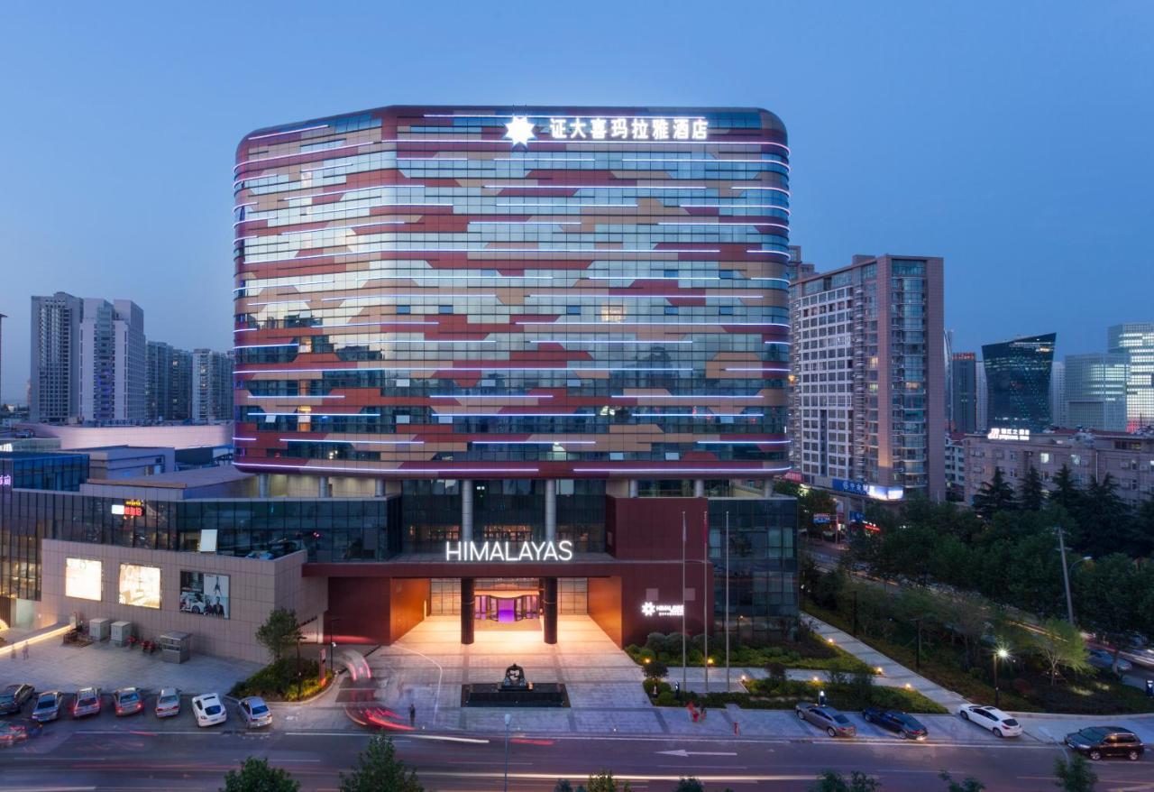 Himalayas Qingdao Hotel Εξωτερικό φωτογραφία