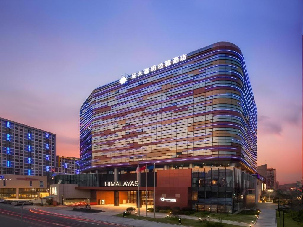 Himalayas Qingdao Hotel Εξωτερικό φωτογραφία